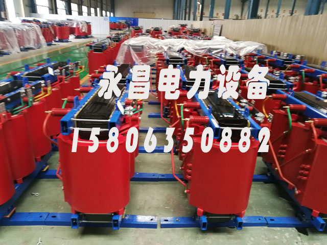 大理SCB10-400KVA/10KV/0.4KV干式变压器