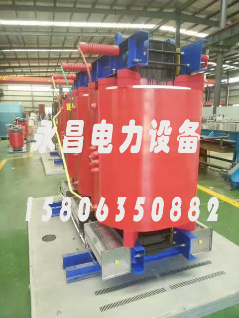 大理SCBH15-160KVA/10KV/0.4KV非晶合金干式变压器